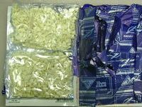 В посылке из Таиланда обнаружены сильнодействующие таблетки - Брянск - Yansk.ru